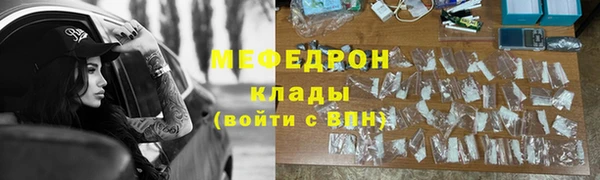 гидропоника Верхний Тагил